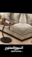  14 السكملي على شكل حرف C