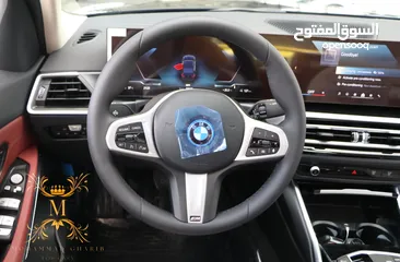  7 BMW I3 E-DRIVE 35L 2024 اقساط على الهوية