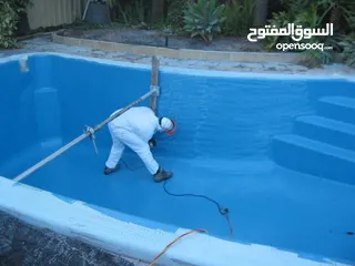  28 واتر بروف waterproofing العزل المائي والحراري والصيانة