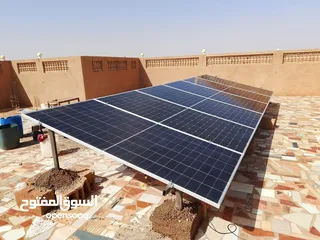  9 اولاد الدومه لأنظمة الطاقه الشمسيه