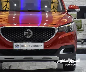  4 MG ZS ( 2020 Model ) in Red Color GCC Specs