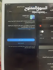  3 ايباد مني 5