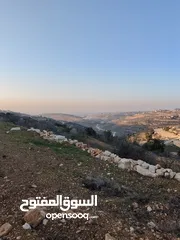  1 500 متر للبيع حلحول بالقرب من صالات الواوي