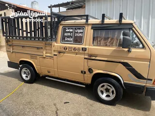  1 فلكس كبينه