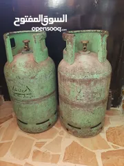  1 جرتين غاز فاضيات للبيع