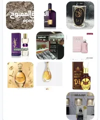  25 عطور فاخرة واسعارها فاخرة