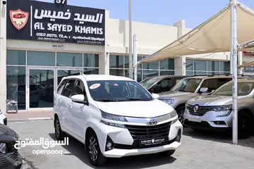  3 TOYOTA AVANZA 2020 GCC EXCELLENT CONDITION WITHOUT ACCIDENT