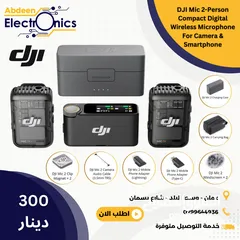 1 DJI Mic 2 (2RX + 1TX)