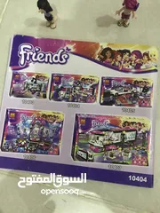  16 ليغو ليگو الاصدقاء سفينة الدولفين 41015 Lego Friends  Dolphin Cruiser 41015