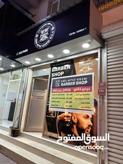  9 Running Gents Hair Salon For sale Fully Equipped shop rent 150 BD, cctv Cameras  internet connection