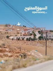 2 (770 متر للبيع ذات اطلاله في أم رمانه اسكان المهندسين بالقرب من شفابدران)