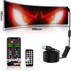  12 مع LED Flexible Screen + إضاءة LED عيون شريرة، أنت مش بس تغيّر شكل سيارتك... أنت تصنع أسلوبك الخاص!