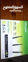  2 TP-LINK 300MBPS Advanced Wireless N Access point