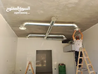  4 هود ، هودات ، مدخنة ، مداخن ، شفط ، شفاط ، دكت ، طوربين  الاستعداد الكامل لتركيب نظام الشفط والسحب