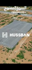  10 قطع اراضي سكنيةضمن كمباوند للبيع بدون فوائد