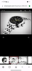  7 Tissot PRC 200 Chronograph أصلية بحالة ممتازة