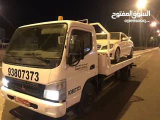  27 رافعة سيارات مسقط برياك دوان Muscat ‏Break Down Recovery service 24 ابتداء من 5 ريال