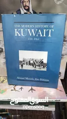  6 فرصة  في اختيار الكتاب المناسب  لعقلك في جميع المجالات من نوادر الكتب