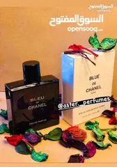  6 بكج مكون من عطرين  شامل التوصيل