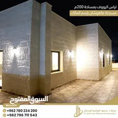  20 رووف طابقي 370م (170م بناء+200م ترسات خارجية) مسجلة كاملة عالقوشان للمالك (كراج ومصعد شبه مستقل)