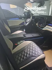  11 I.D6 Pro فولكس للبيع 2022