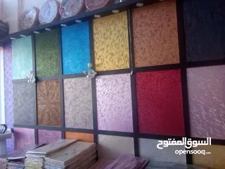  26 ادهن منزلك فقظ 200 دينار شامل المواد