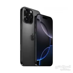  4 جديد ايفون 16 برو ماكس بأفضل سعر لدى فليك//IPHONE 16 PRO MAX (256GB) NEW