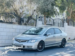  1 هوندا يفك سعر مميز ع الكاش