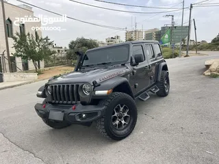  1 روبيكون فل الفل