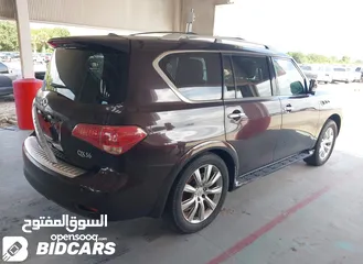  8 انفنتي QX56 مشاءالله لاقوة الا بالله سعر البيع 56000 دينار  سعر نهائي