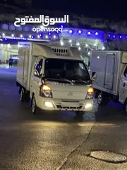  1 هونداي بورتر ثلاجة