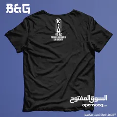  2 kjo // T-shirts // Yuta   صنع في العراق