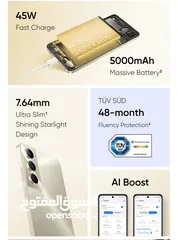  3 العرض الأقوى Realme C65 لدى العامر موبايل