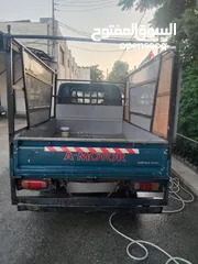  8 بكم كيا بنجو 99 غرفة قلب