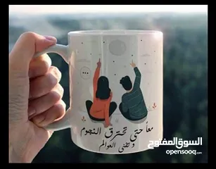  10 ماكنة طباعة مجات و كاسة بورسلانمشروع مصغر داخل المنزل  و دعايه واعلان جهاز طباعه بدون تكاليف و لا خب