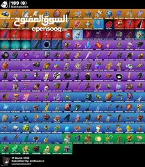  3 حساب167 سكن