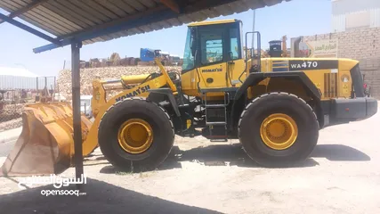  1 كوماتسو 5-470 وارد ألمانيا    حرة