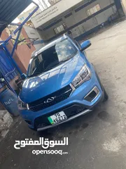  7 هيواندي النترا 2020