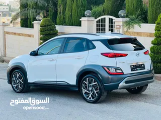  7 كونا هايبرد