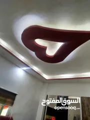  1 شقه للبيع بسعر مغري