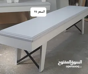  15 طاولات وسط جميع الوان مقاس حسب الطلب جودة عالية مكون من ثلاث قطع خشب ودهان