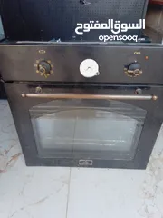  19 اسلام مضيه حلحول