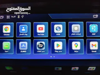  7 شاشة اندرويد بي ام f10  اعلى مواصفات فل الفل