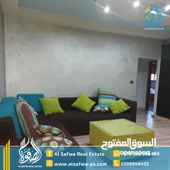  2 شقه مفروشه مميزه للايجار - الطيره