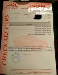  2 للبيع Samsung SM3 ZE 2018