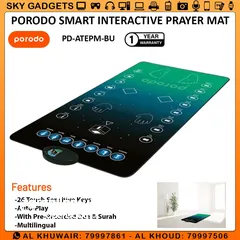 1 Porodo Smart Interactive Prayer Mat PD-Atempm ll Brand-New ll