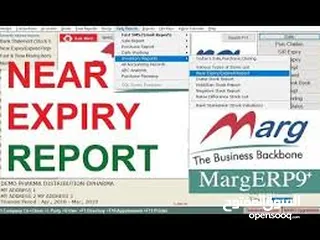  28 MargERP9+ For All Business Fields and Type, Pharmacies, Manufacturing, Accounting, and more!