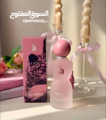  10 عطر جورجينا الجديد – سحر الأنوثة بلمسة عصرية   أطلقت جورجينا عطرها الجديد... تجربة فريدة تنقلك إلى