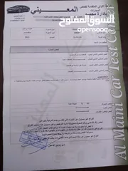  2 هونداي النترا 2013 بسعر مغري جدآ