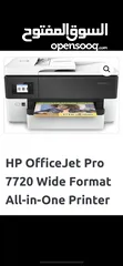  7 HP OfficeJet Pro 7720 Wide Format All-in-One Printer
